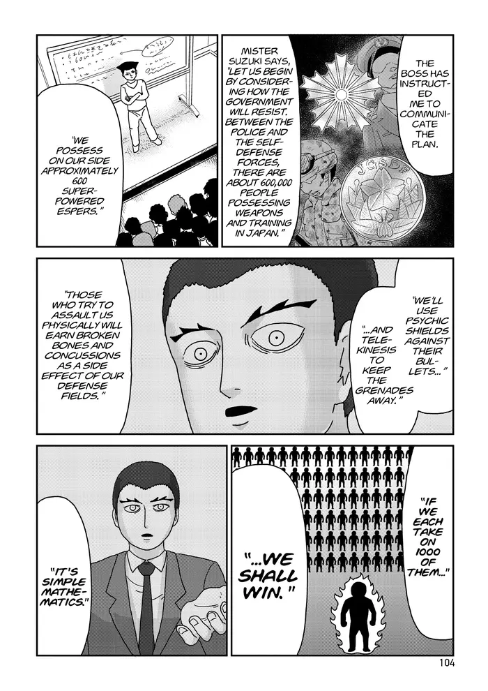 Mob Psycho 100 Chapter 80 image 04_optimized